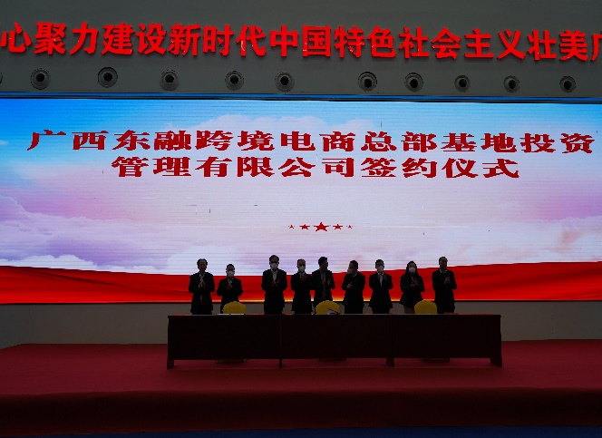 https://www.zgshwz.com.cn/uploadfile/2023/0113/20230113093617857.png