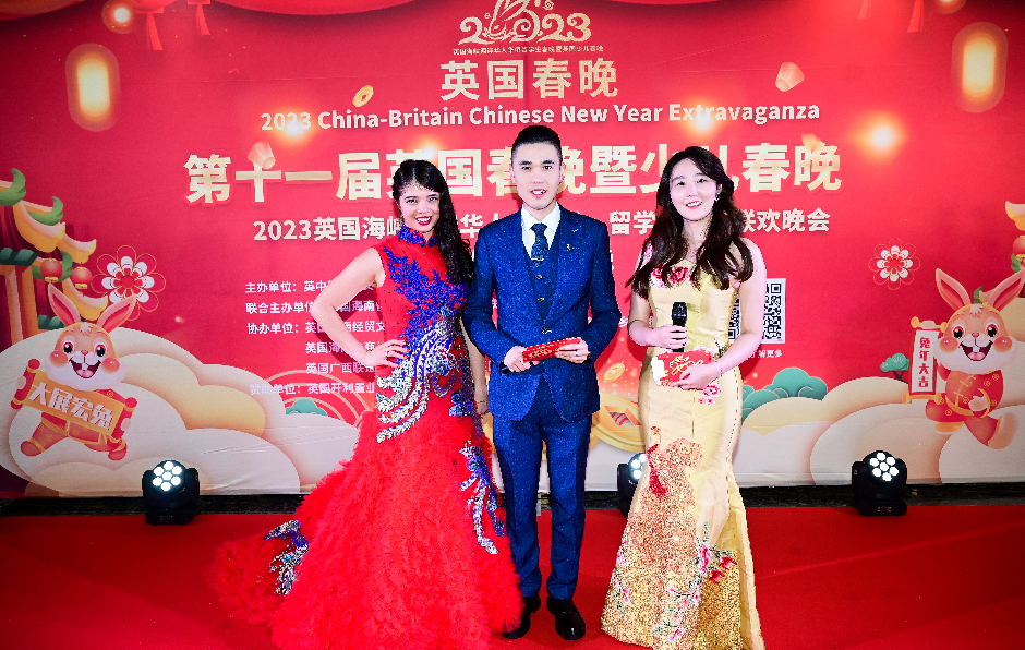 https://www.zgshwz.com.cn/uploadfile/2023/0120/20230120123253560.png