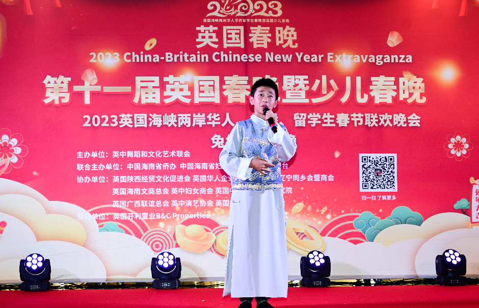 https://www.zgshwz.com.cn/uploadfile/2023/0120/20230120123254436.png