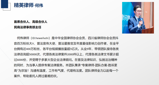 https://www.zgshwz.com.cn/uploadfile/2023/0606/20230606120220118.png