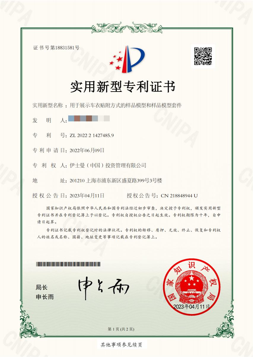 https://www.zgshwz.com.cn/uploadfile/2023/0819/20230819061025989.jpg