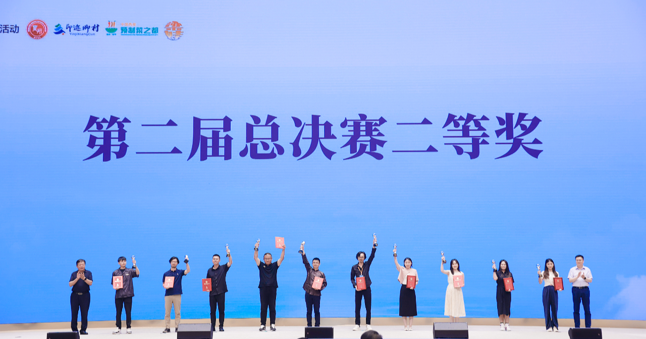 https://www.zgshwz.com.cn/uploadfile/2023/0823/20230823021710412.png