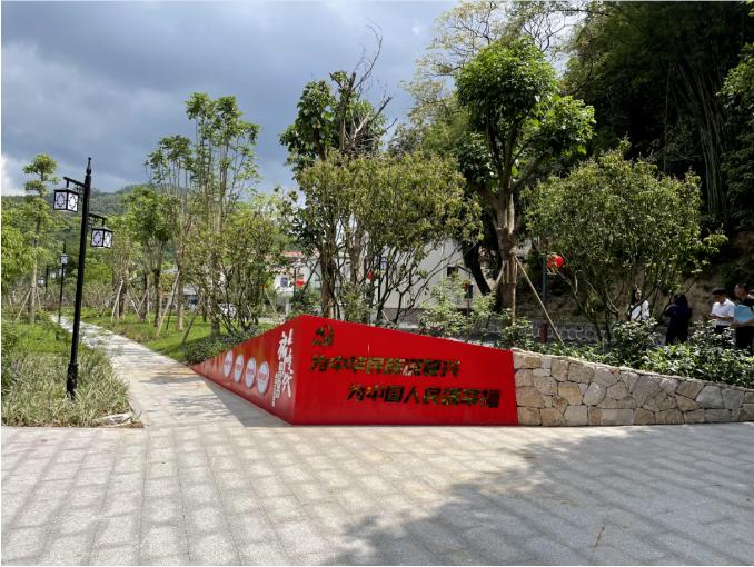 https://www.zgshwz.com.cn/uploadfile/2023/0823/20230823021710466.jpg