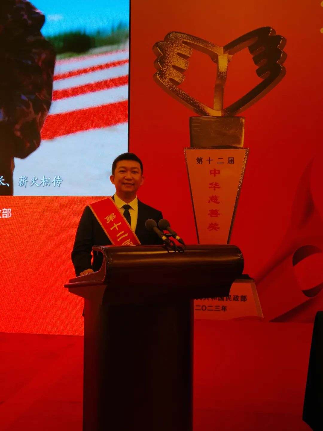 https://www.zgshwz.com.cn/uploadfile/2023/0908/20230908113719822.jpg