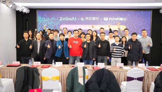 QQ截图20231229091514.jpg