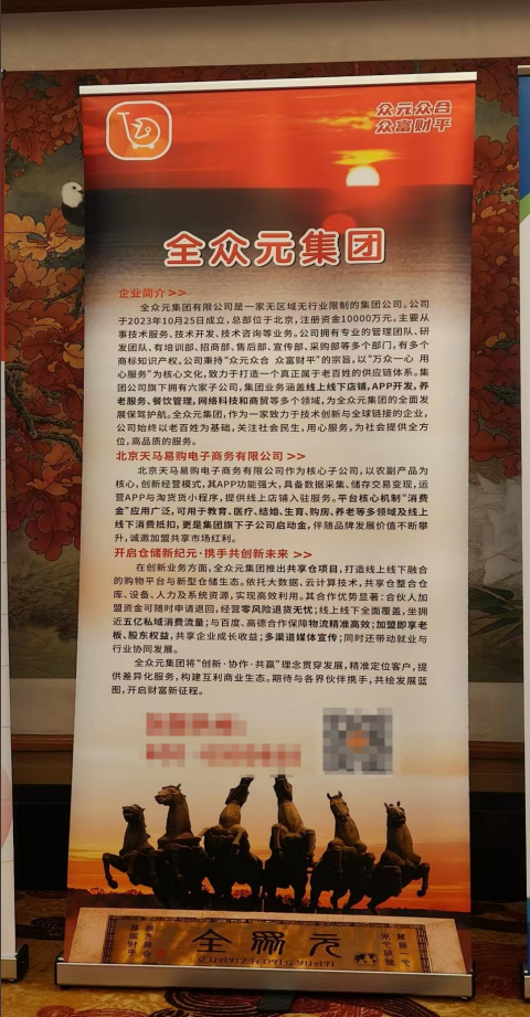 图片10.jpg