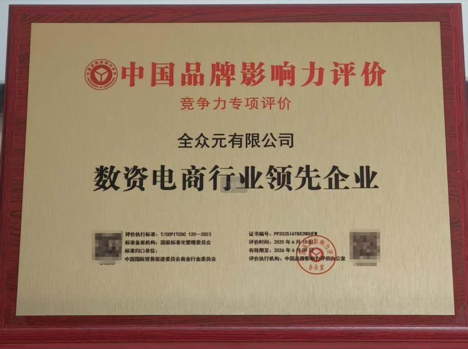 图片15.jpg