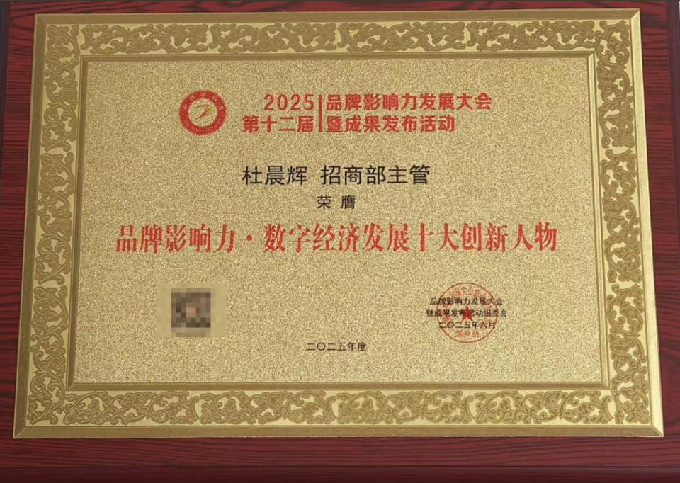 图片19.jpg