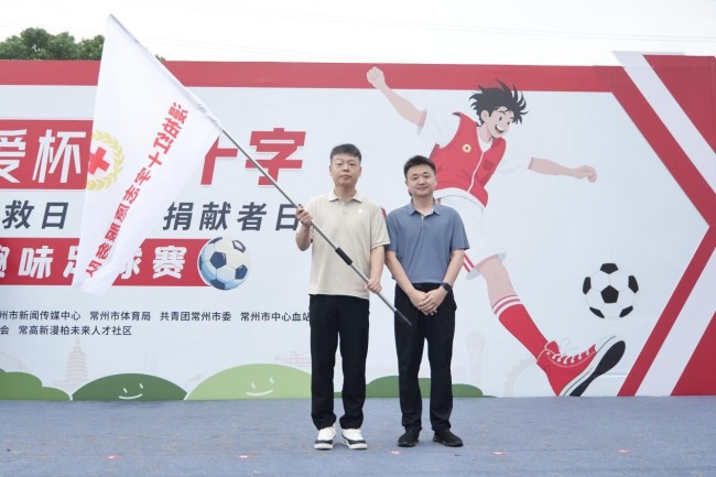 图片 3.jpg