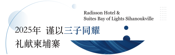 640 (12)_副本.png