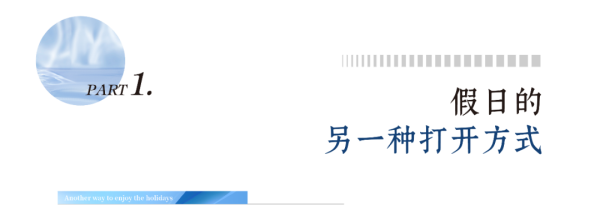 640 (1)_副本.png
