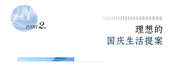 640 (4)_副本.png
