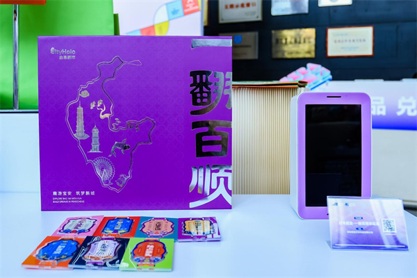 图片4.png