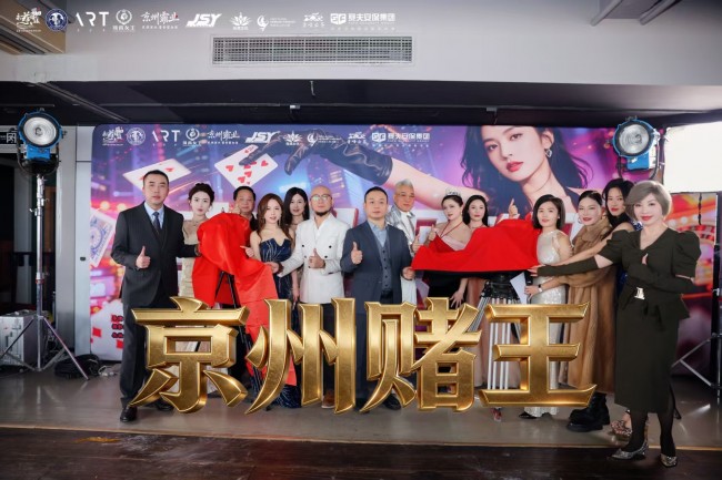 图片 2.jpg