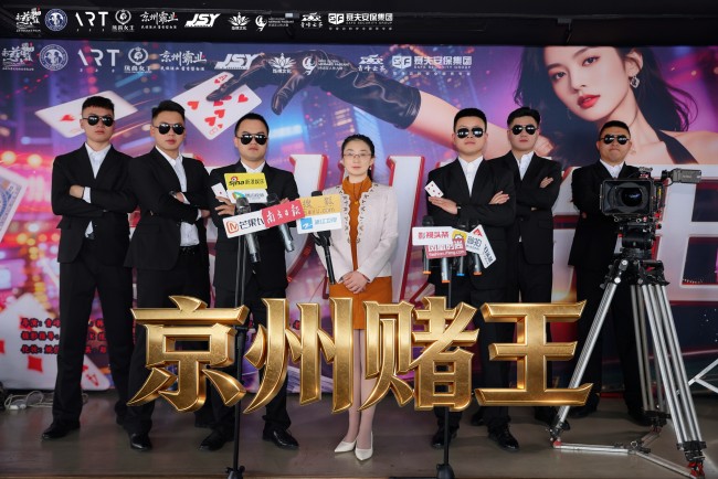 图片 7.jpg