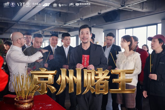 图片 8.jpg