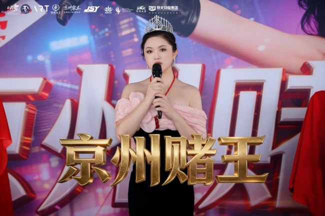 图片 18.jpg