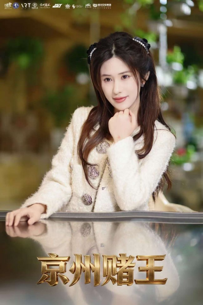 图片 17.jpg