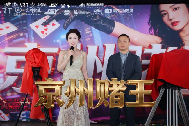 图片 12.jpg