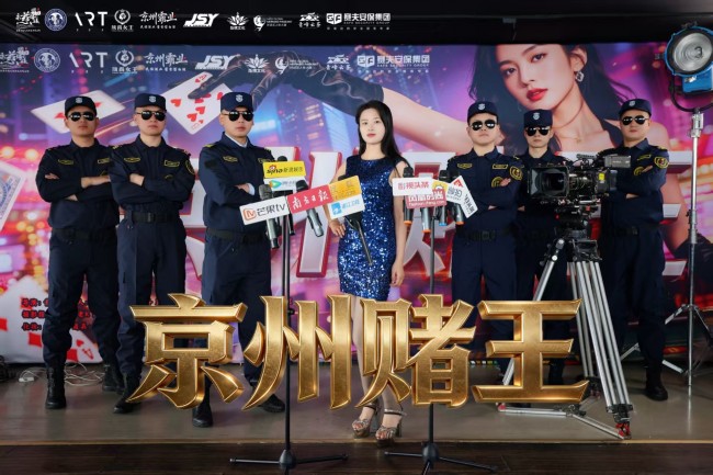图片 14.jpg