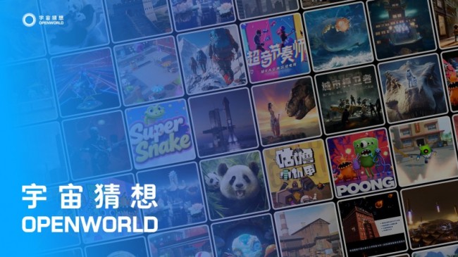 图片 2.jpg