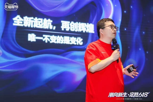 571776406800_.pic_副本.jpg