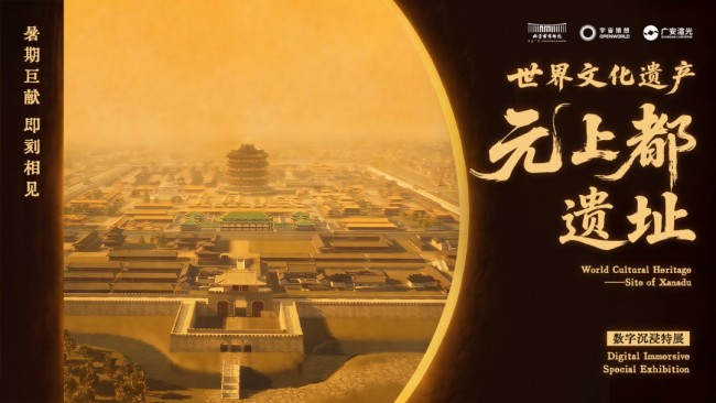 图片 2.jpg