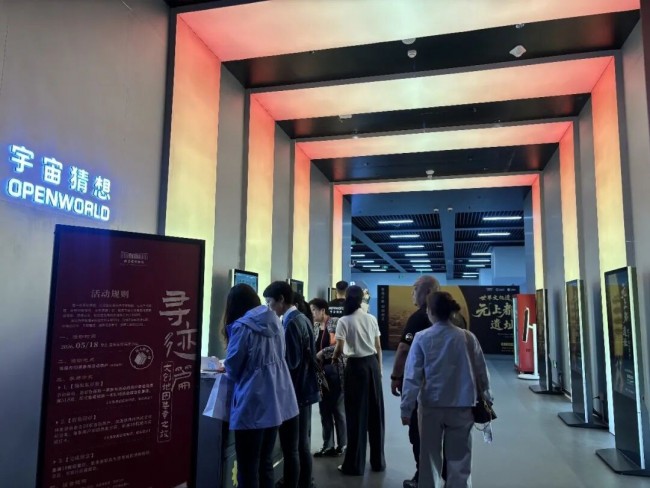 图片 3.jpg