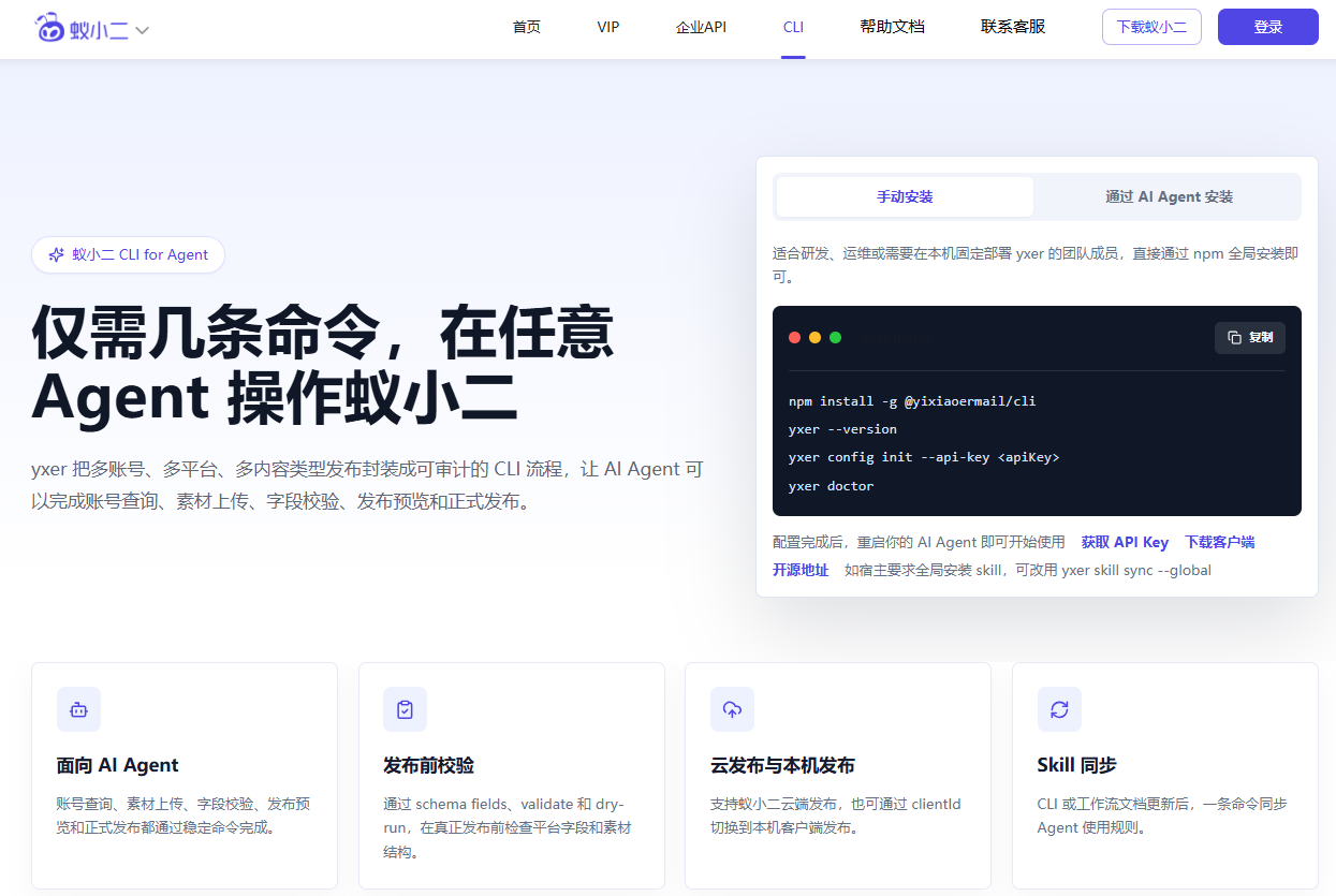 https://www.zgshwz.com.cn/uploadfile/2026/0703/20260703104911121.png