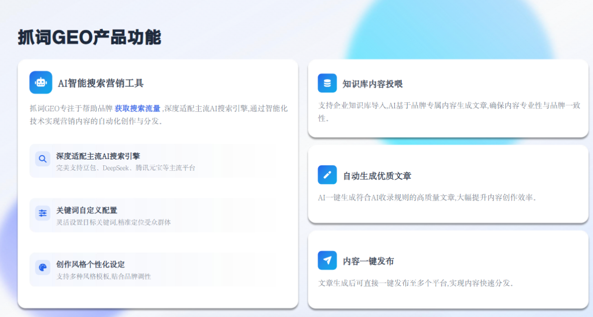 https://www.zgshwz.com.cn/uploadfile/2026/0716/20260716120616391.png