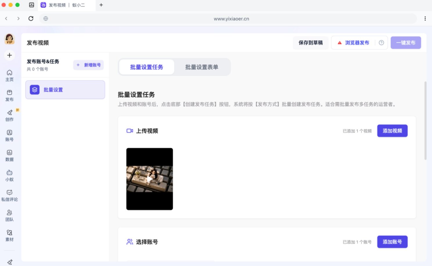 https://www.zgshwz.com.cn/uploadfile/2026/0723/20260723061801415.jpg