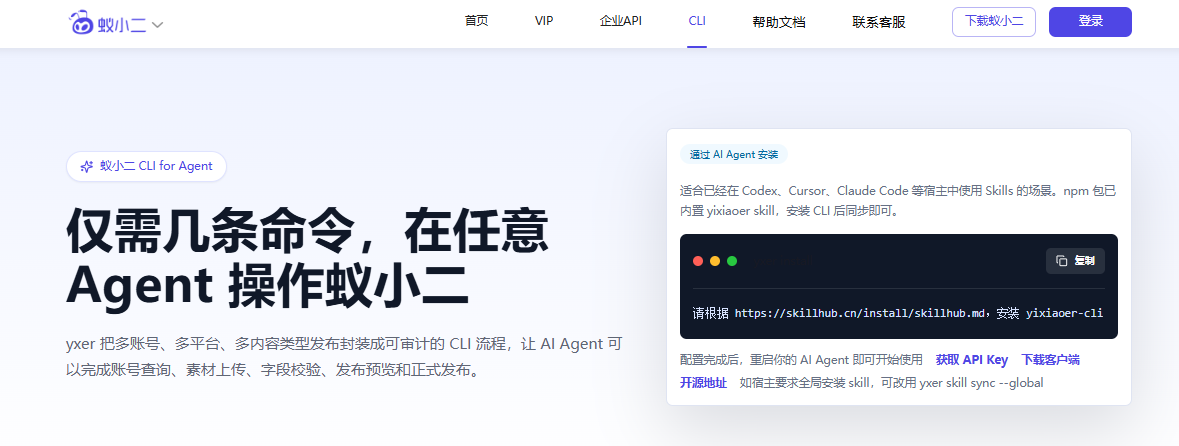 https://www.zgshwz.com.cn/uploadfile/2026/0729/20260729061530502.png